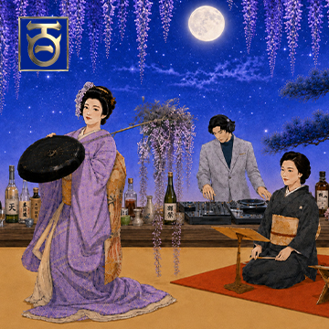 百川楼
