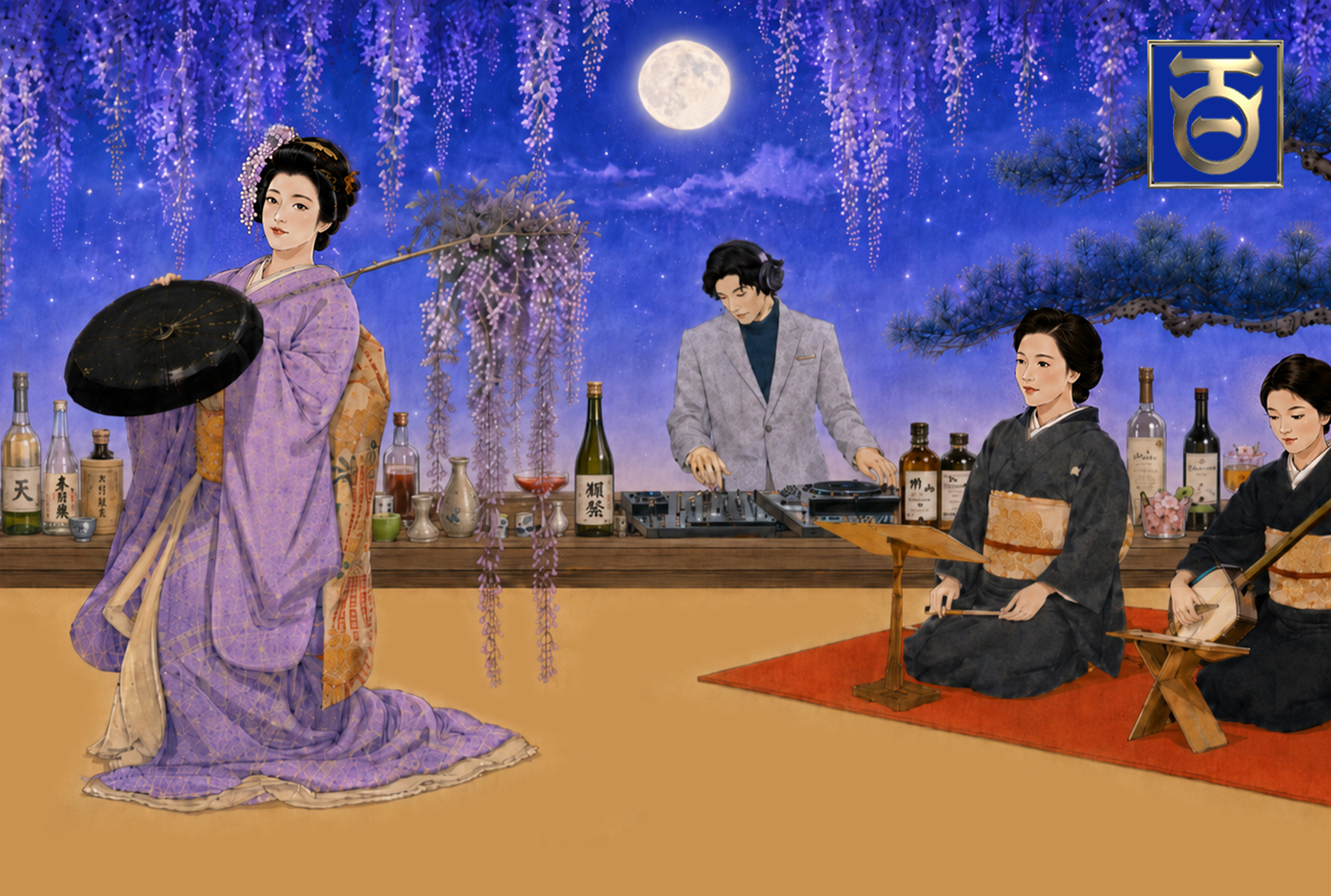 百川楼