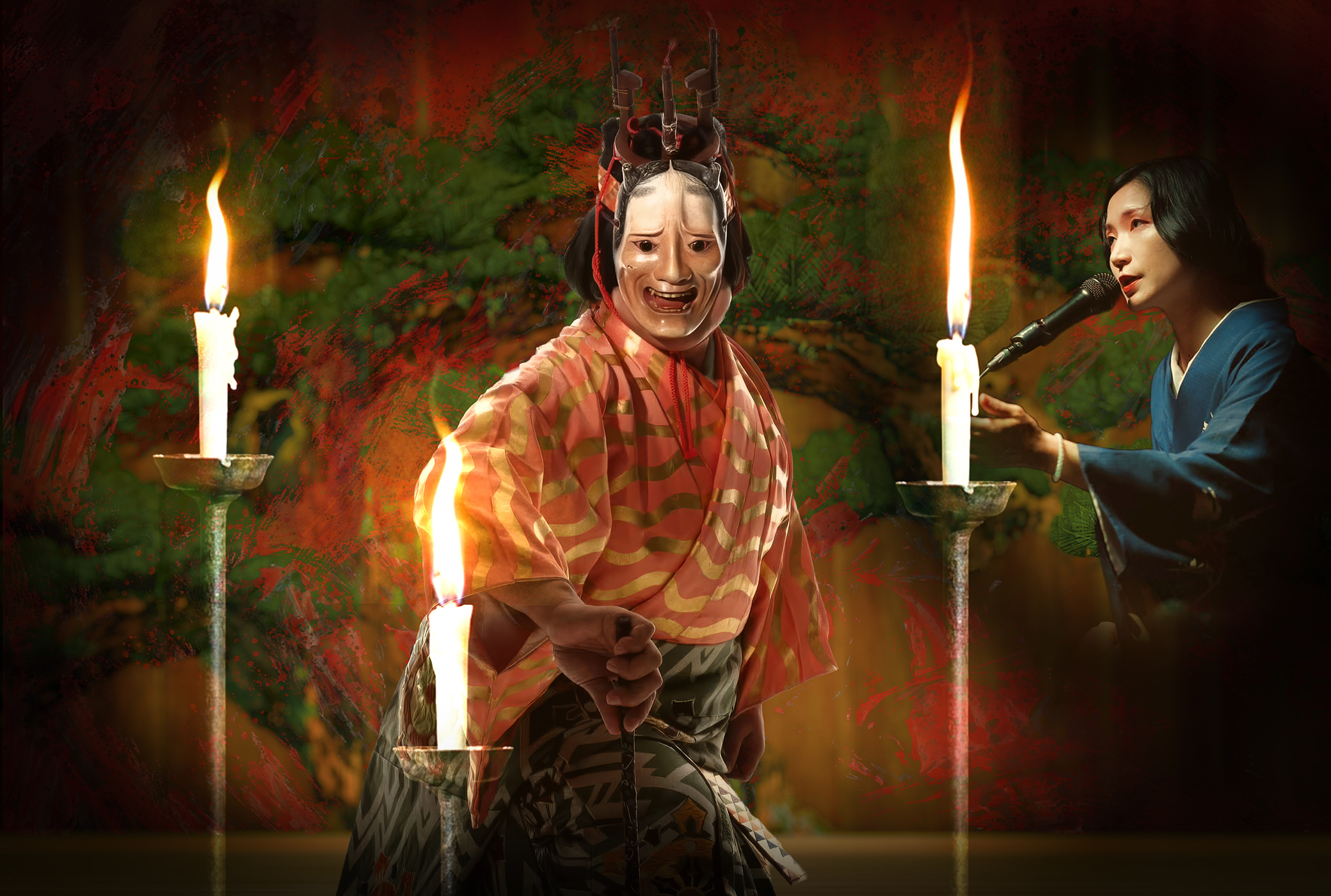 夜能怪談 鉄輪